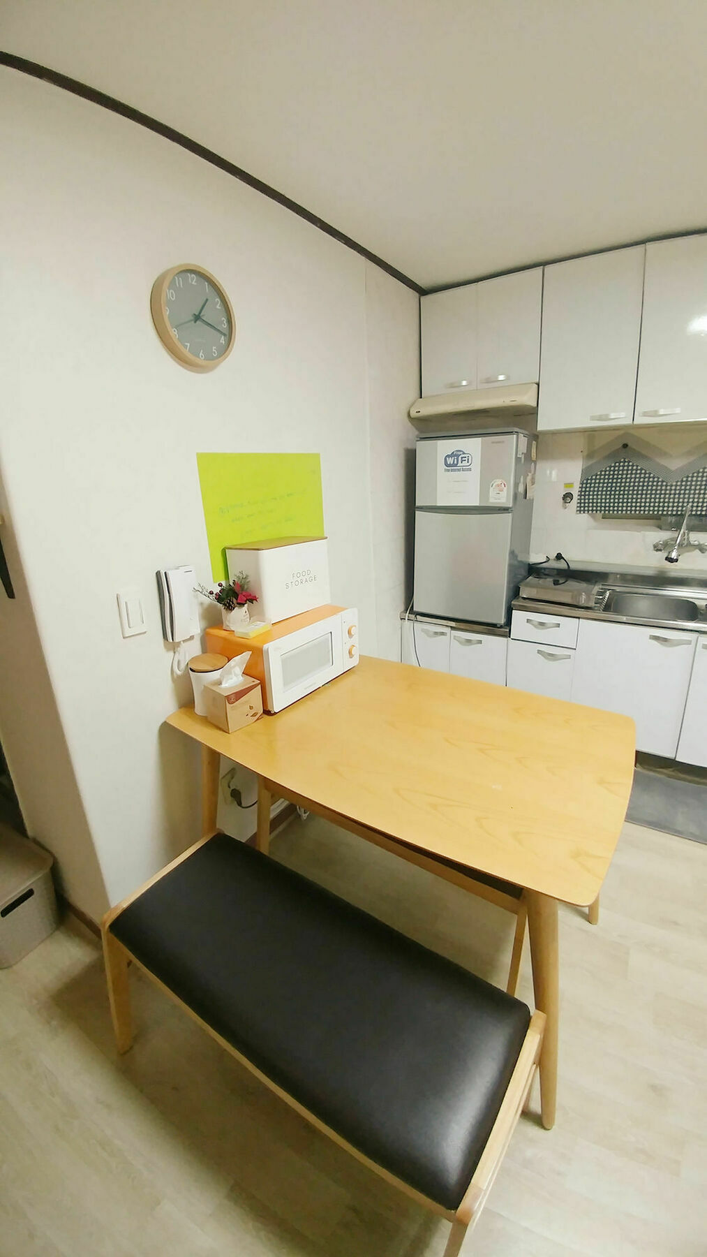 Hotel Naru Hongdae Private - Seoul